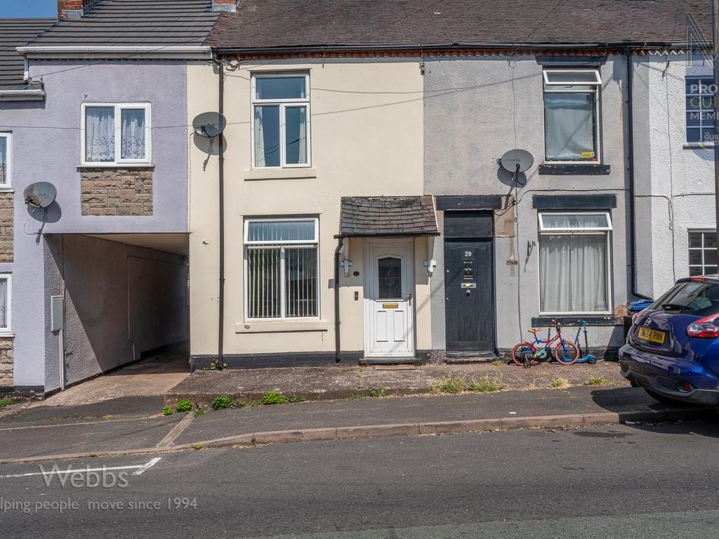 3 bed terraced house for sale in Bank Street, Heath Hayes, Cannock WS12