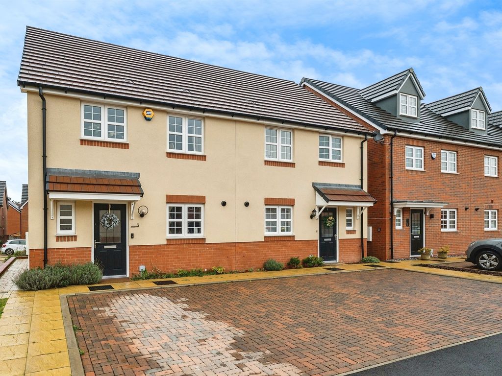 3 bed semidetached house for sale in Baines Drive, Bricket Wood, St