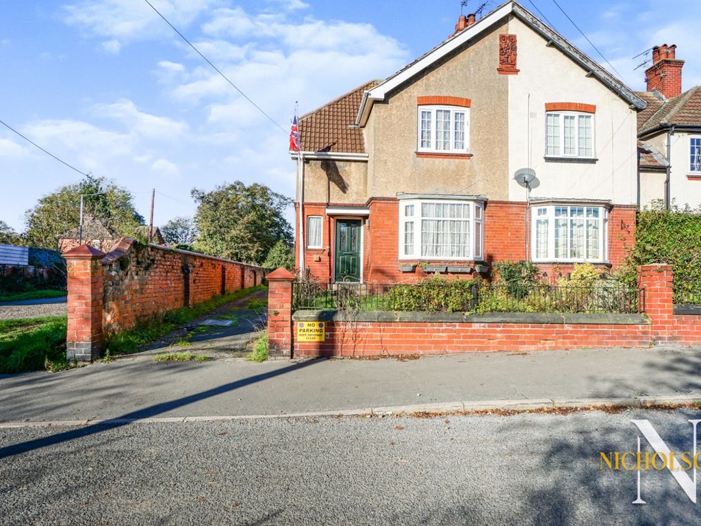 3 bed end terrace house for sale in Station Road, Bawtry, Doncaster
