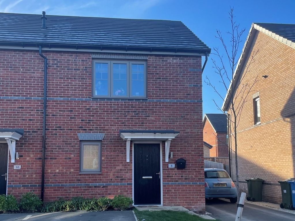 2 bed end terrace house for sale in Cowslip Drive, CarltonInLindrick