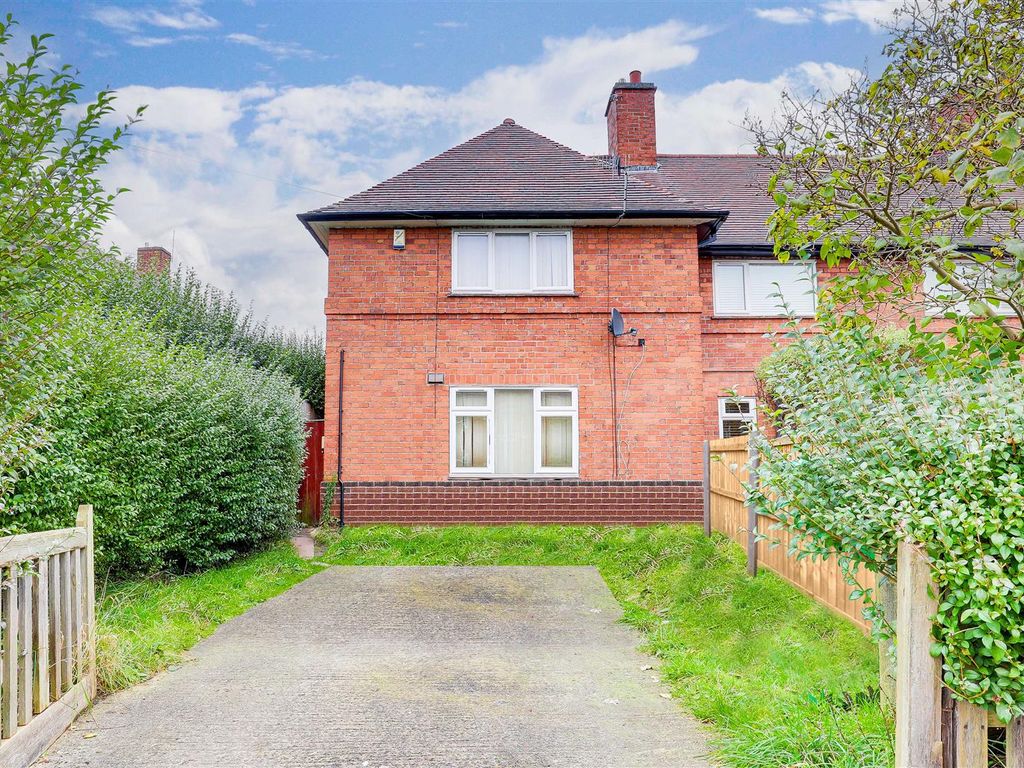 2 bed end terrace house for sale in Naworth Close, Highbury Vale
