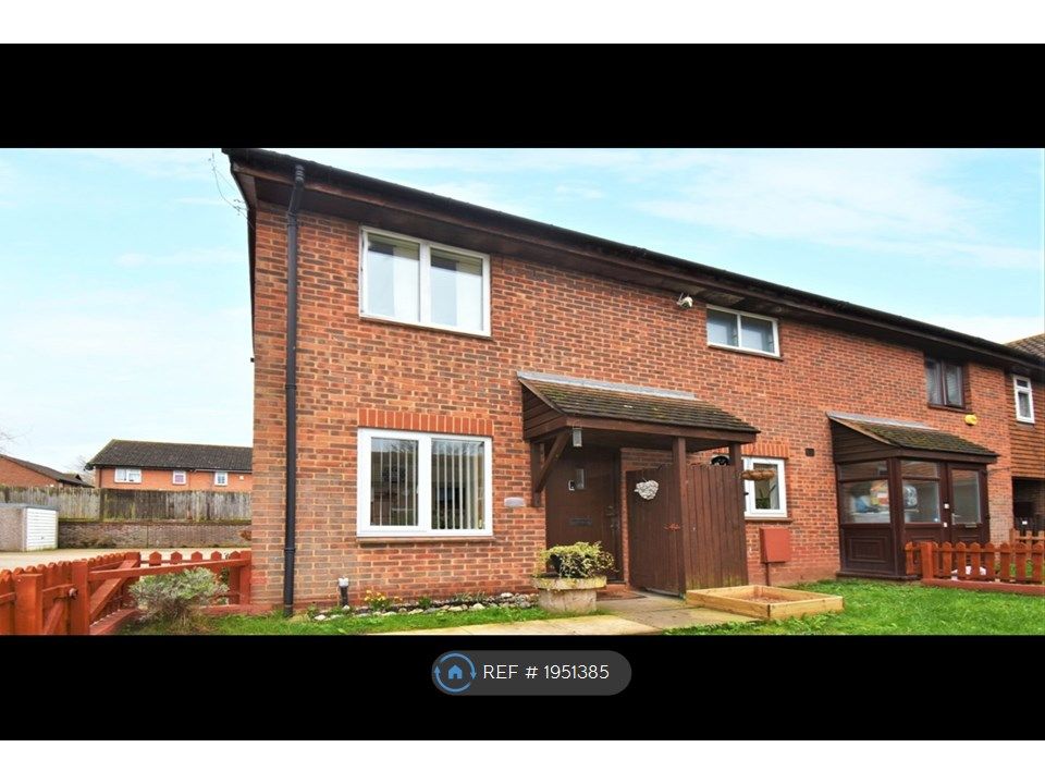 1 bed end terrace house to rent in Sprucedale Close, Swanley BR8, £