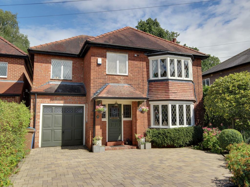 5 bed detached house for sale in The Paddock, Cottingham HU16, £459,950