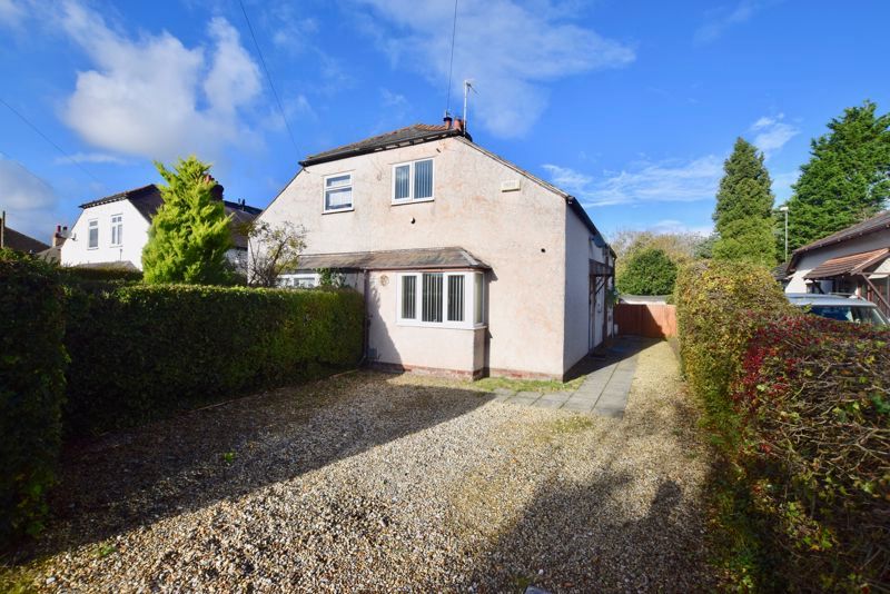 2 bed semidetached house for sale in Highfield Road, Blacon, Chester