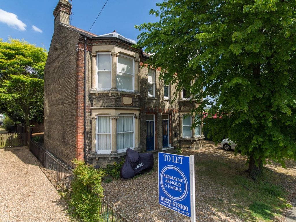 Room to rent in Cherry Hinton Road, Cambridge CB1, £725 pcm Zoopla