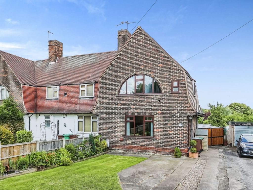 2 bed end terrace house for sale in Western Boulevard, Nottingham NG8