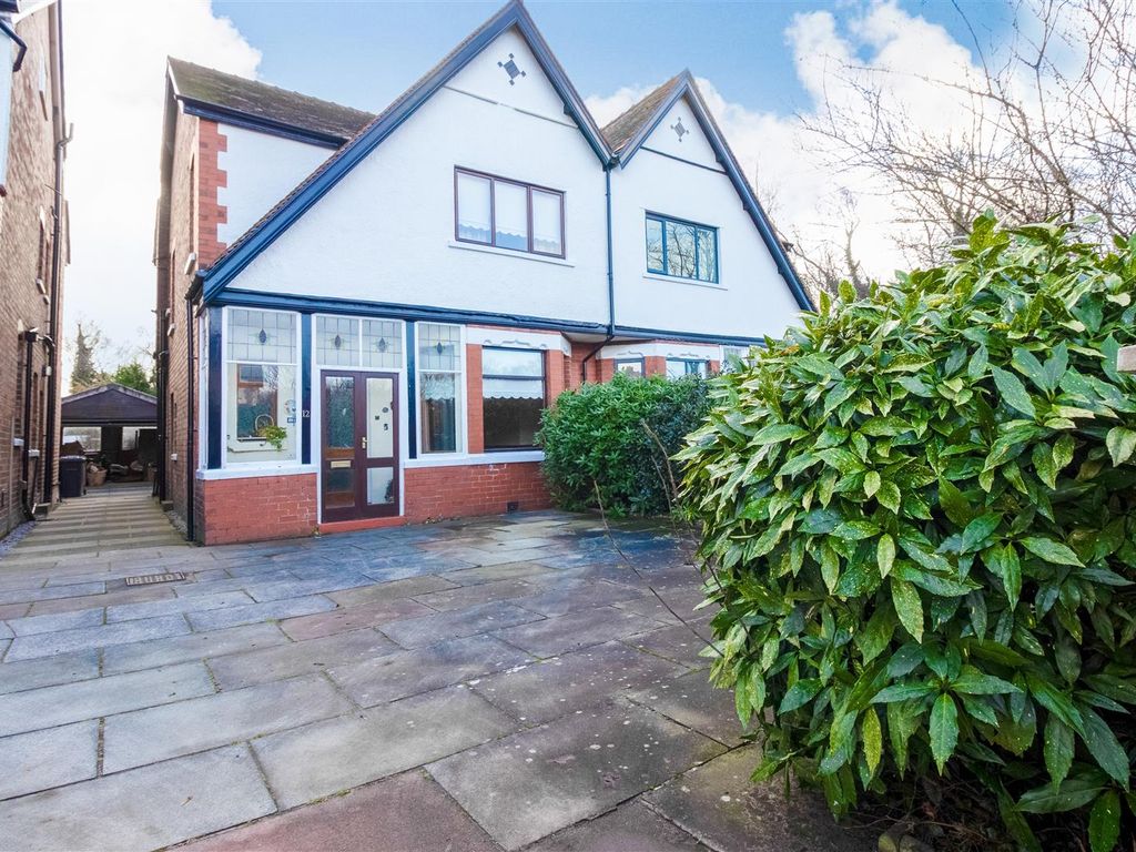 Norwood Crescent, Southport PR9  