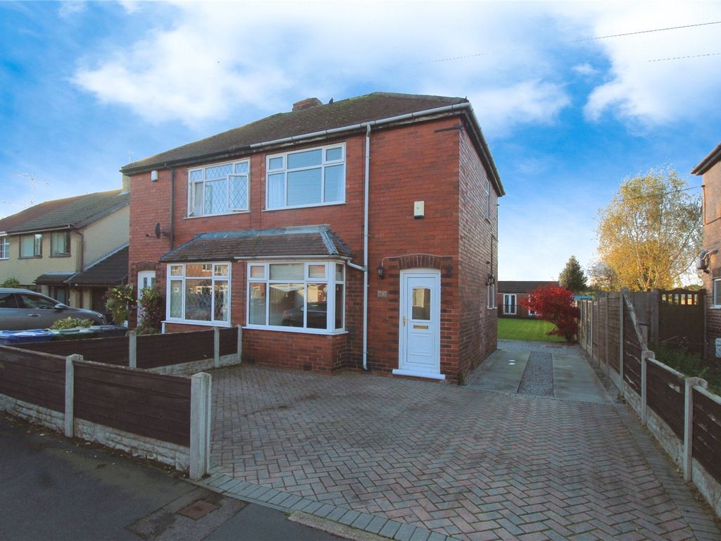 2 bed semidetached house for sale in St. Vincents Avenue, Branton