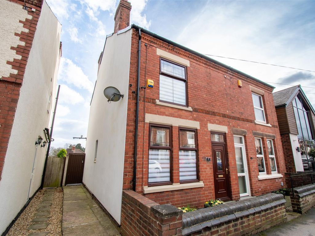 2 bed semidetached house for sale in Heath Road, Ripley DE5, £189,995