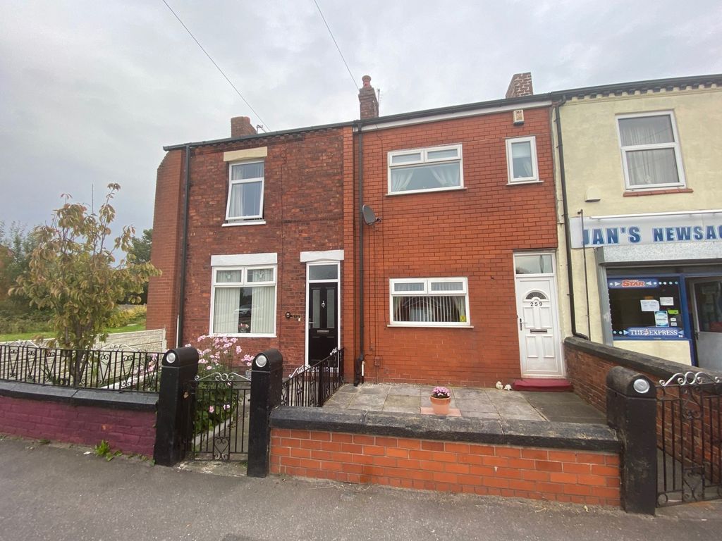 2 bed terraced house to rent in Bryn Road, AshtonInMakerfield, Wigan