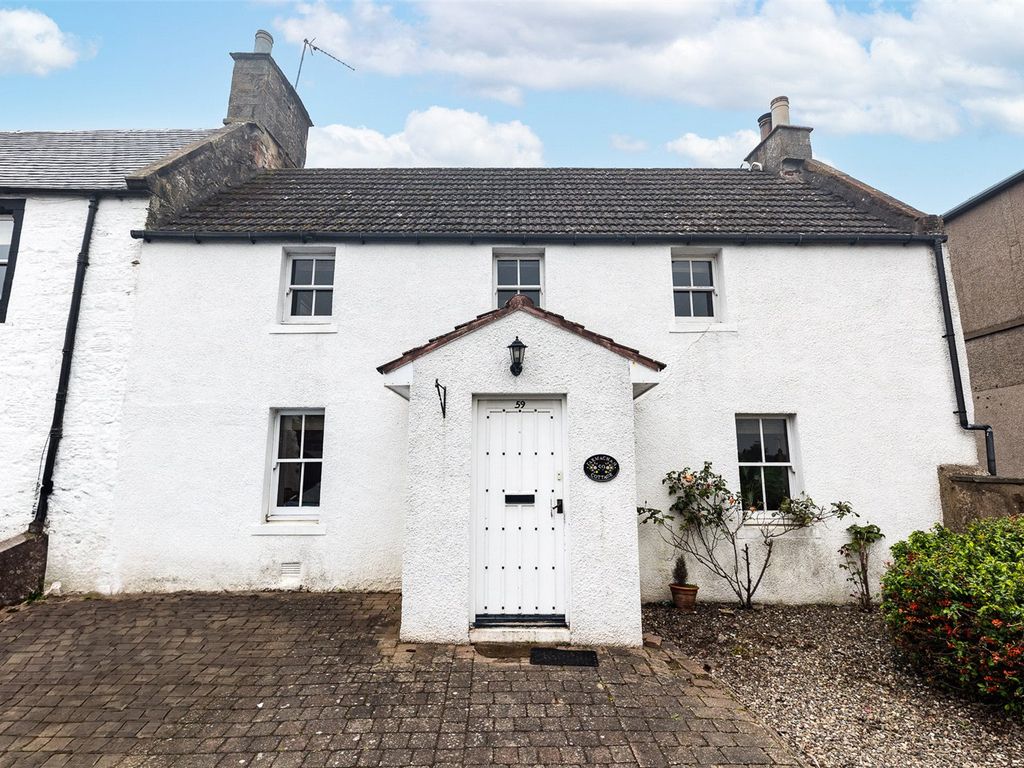 3 bed end terrace house for sale in High Street, Strathmiglo, Cupar