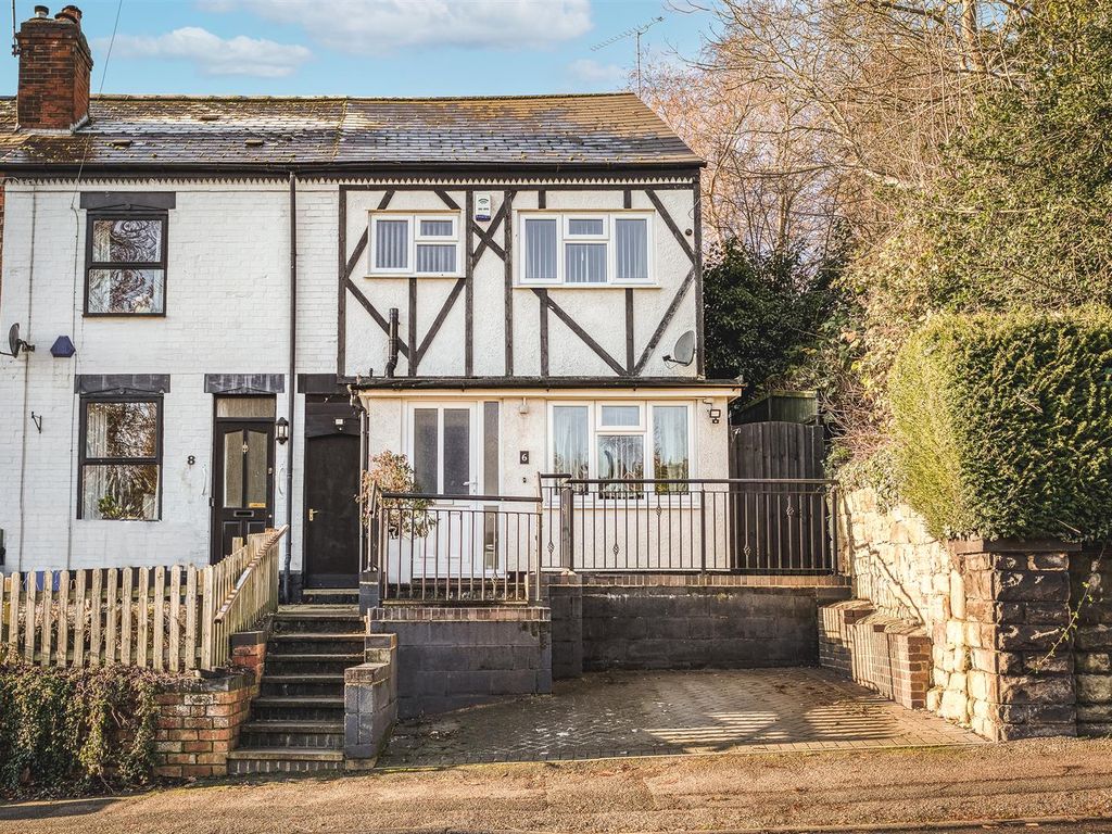 3 bed end terrace house for sale in Normanton Lane, Littleover, Derby