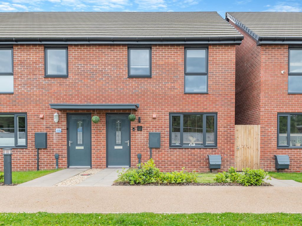 3 bed end terrace house for sale in Finches Close, Chepstow