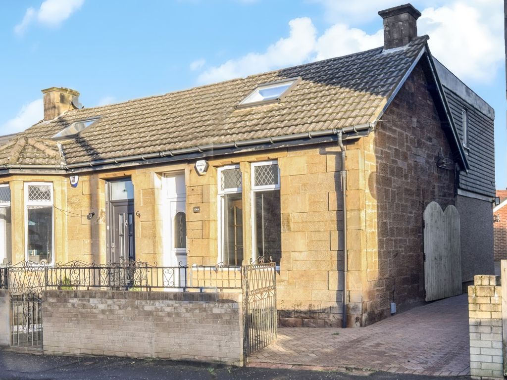 2 bed end terrace house for sale in Hareleeshill Road, Larkhall ML9