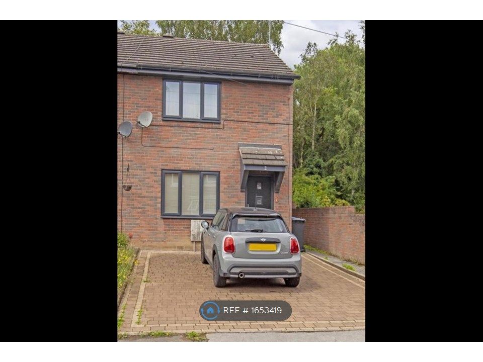 2 bed semidetached house to rent in Wateringbury Grove, Chesterfield