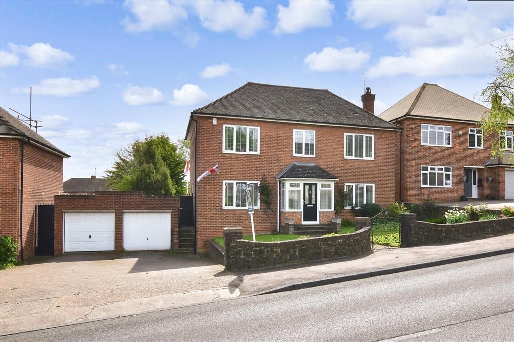 4 bed detached house for sale in Valley Drive, Gravesend, Kent DA12
