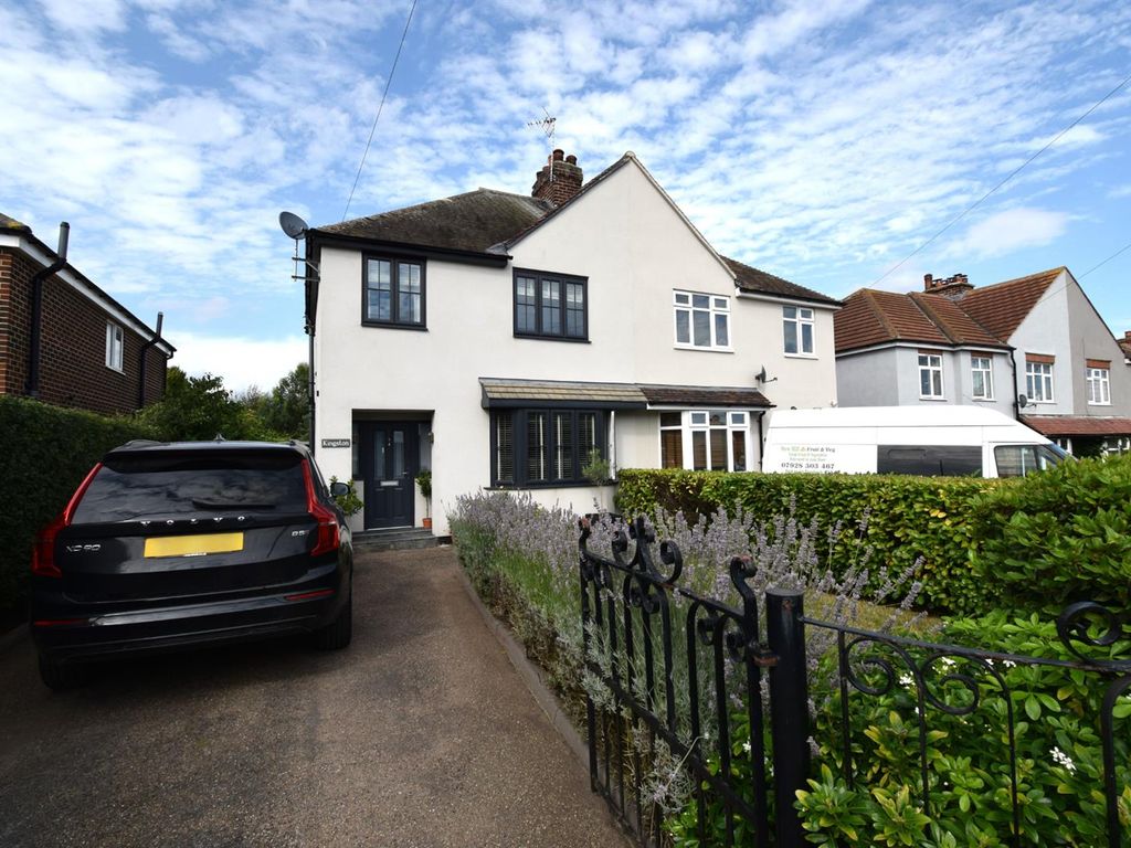 3 bed semidetached house for sale in New Hill, Walesby, Newark NG22, £