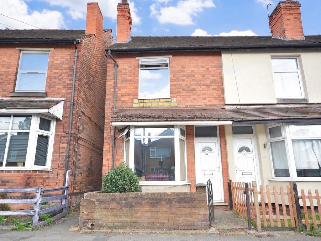 2 bed end terrace house for sale in Cross Street, Arnold, Nottingham