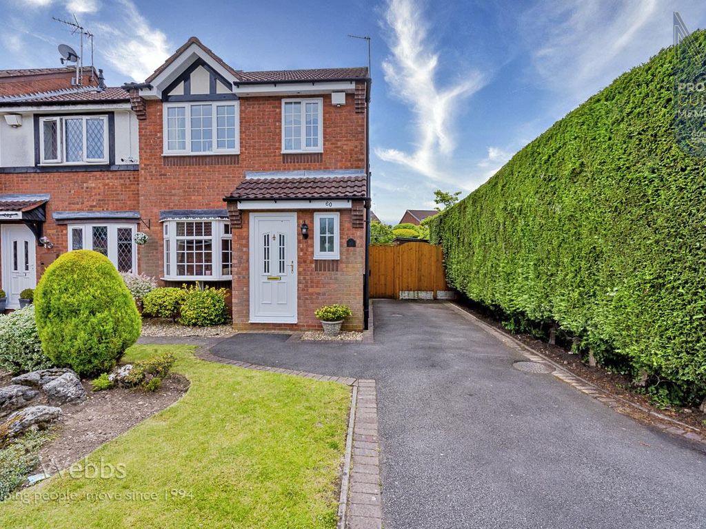 Gleneagles Road, Bloxwich/Turnberry, Walsall WS3  