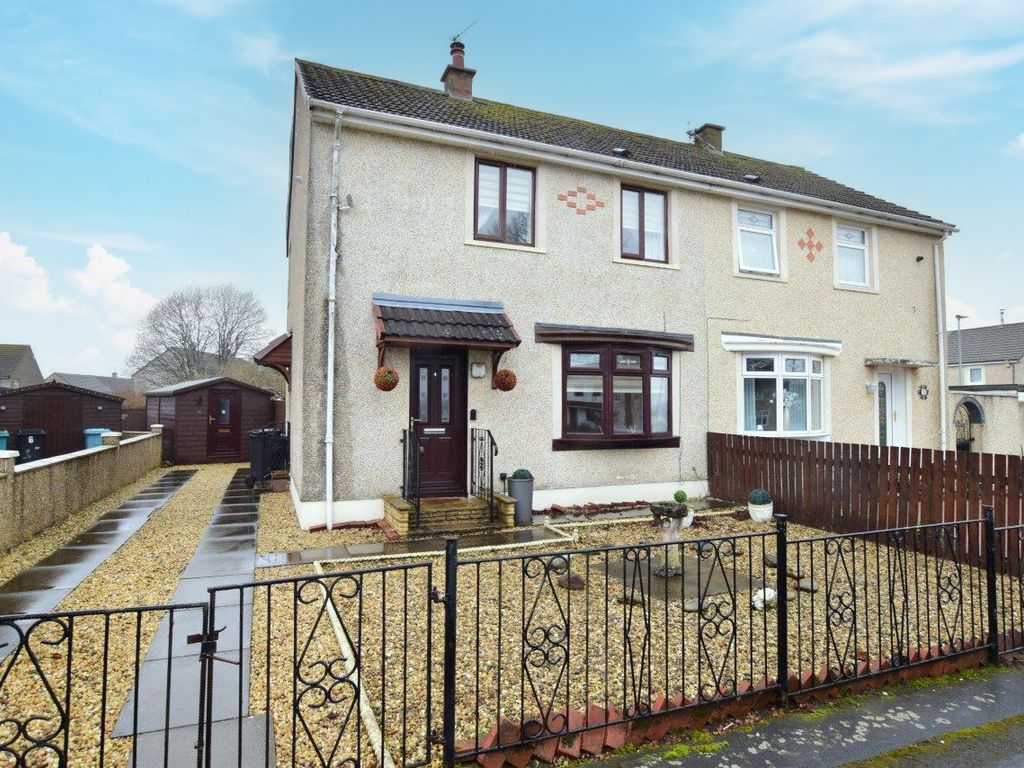 2 bed semidetached house for sale in Limetree Quadrant, Uddingston