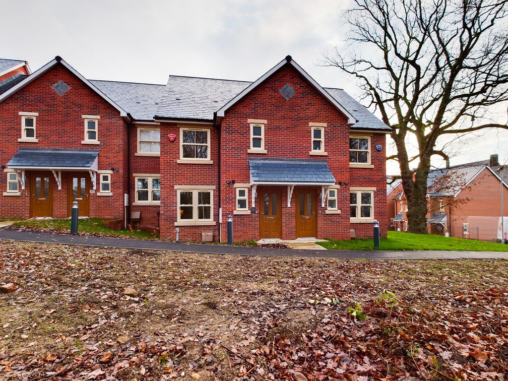 Oak Park Lane, Leeds LS16  