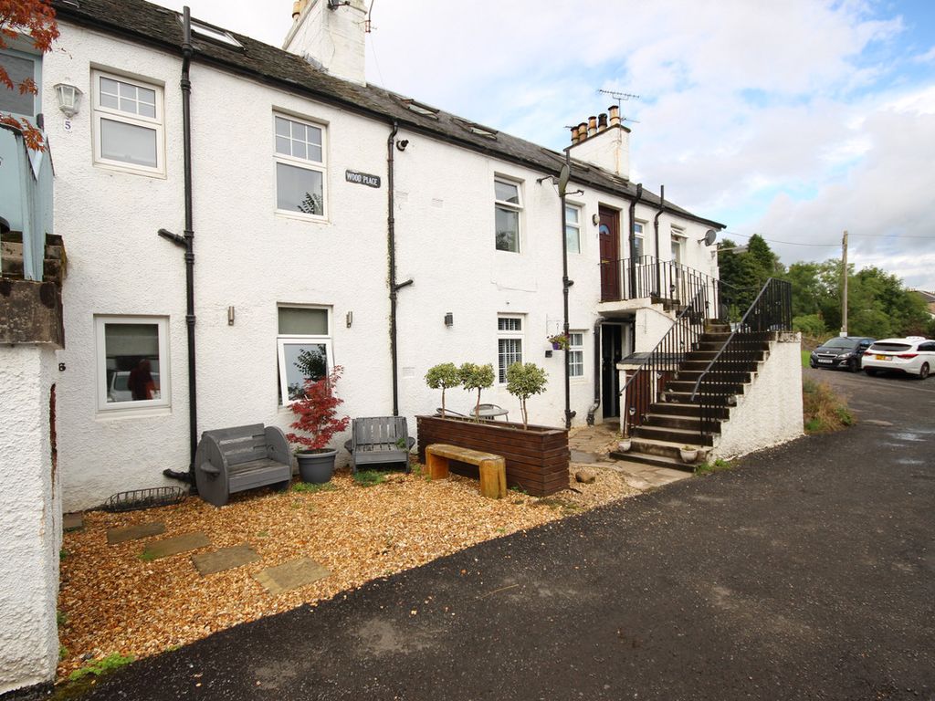 1 bed cottage for sale in Wood Place, Blanefield G63, £90,000 Zoopla