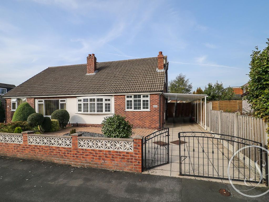 Red Hall Drive, Leeds LS14  