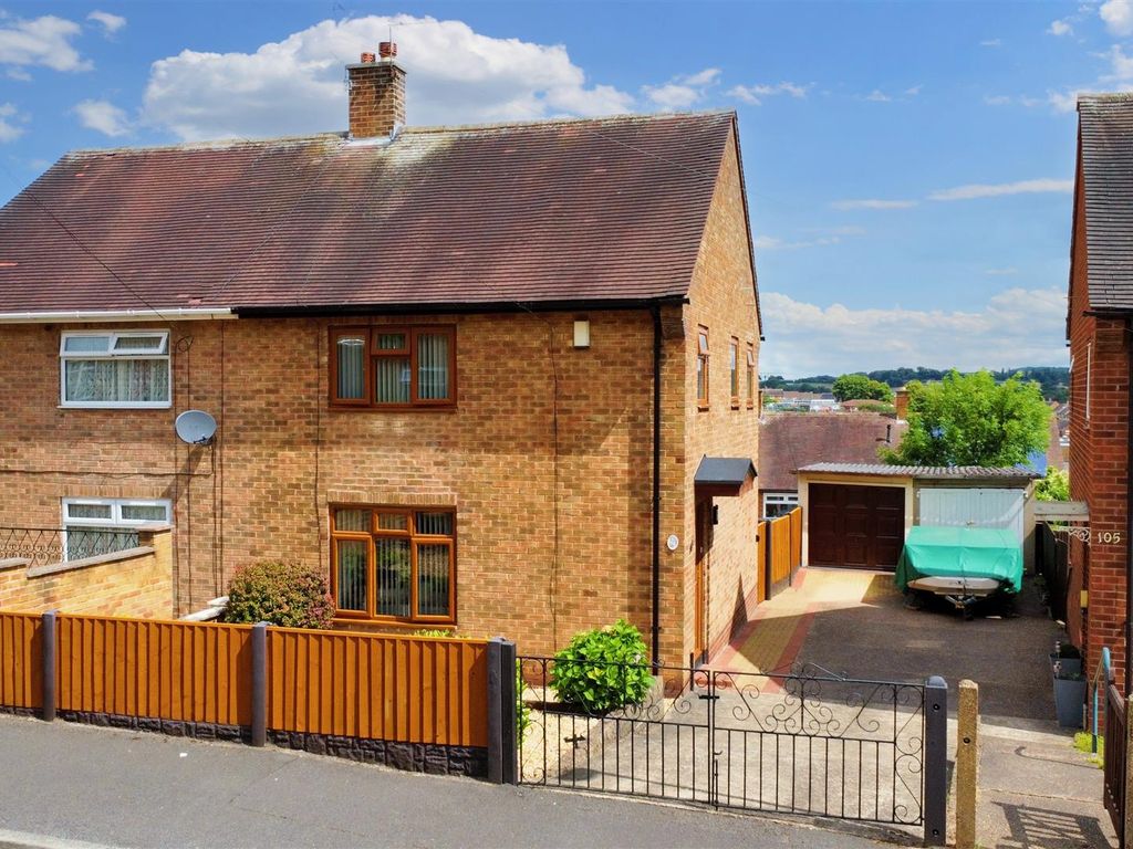 3 bed semidetached house for sale in Mosswood Crescent, Arnold