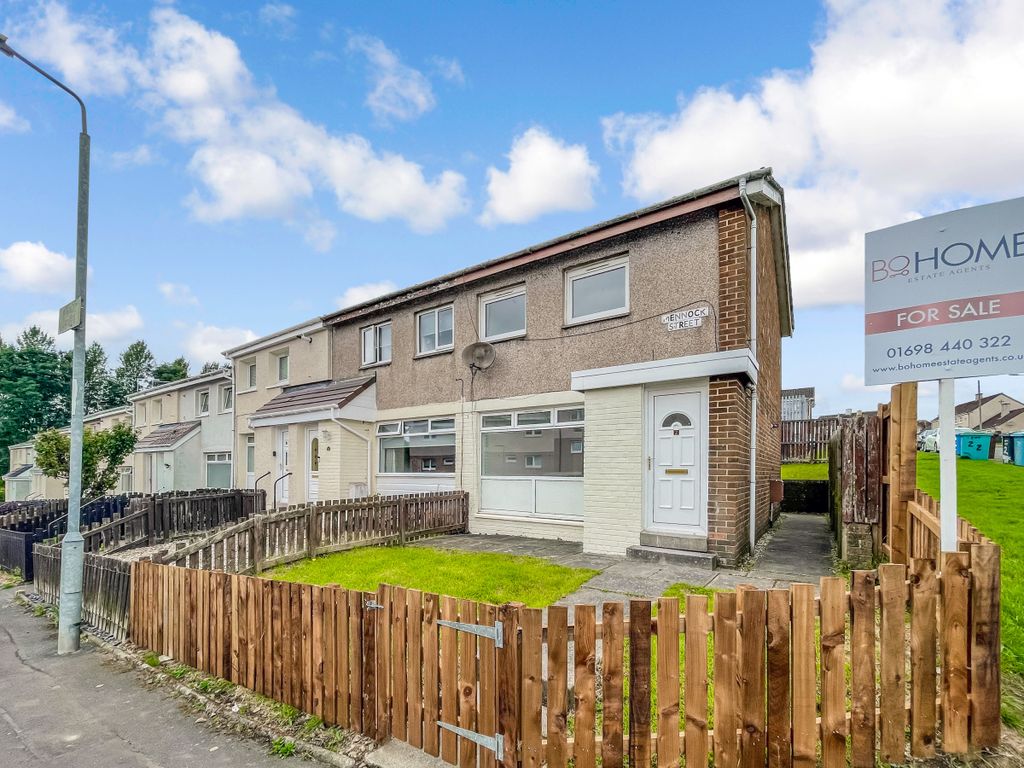 2 bed end terrace house for sale in Mennock Street, Cleland, Motherwell