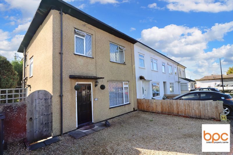 Hallards Close, Lawrence Weston, Bristol BS11  