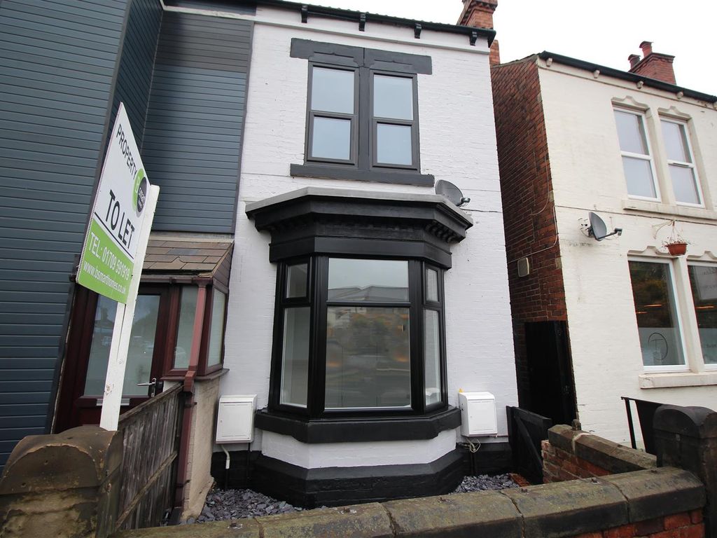 1 bed flat to rent in Station Street, Swinton, Mexborough S64, £600 pcm