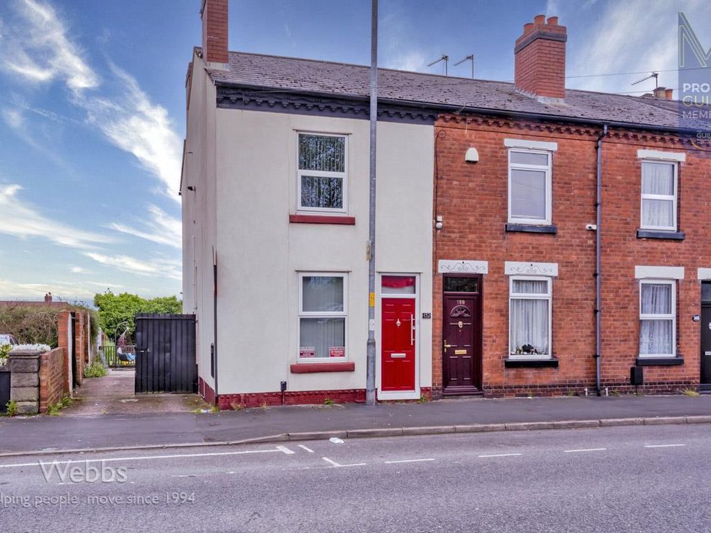 3 bed end terrace house for sale in Field Road, Bloxwich, Walsall WS3