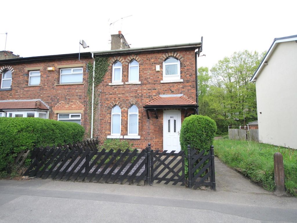 2 bed end terrace house for sale in Midland Terrace, Canal Road