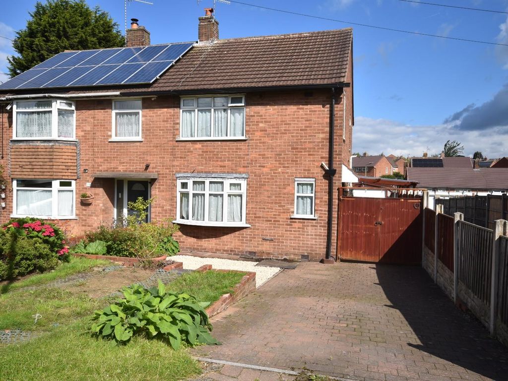 2 bed semidetached house for sale in Kirkstone Road, Newbold