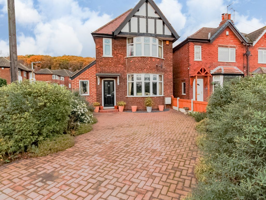 3 bed detached house for sale in Ilkeston Road, Stapleford, Stapleford