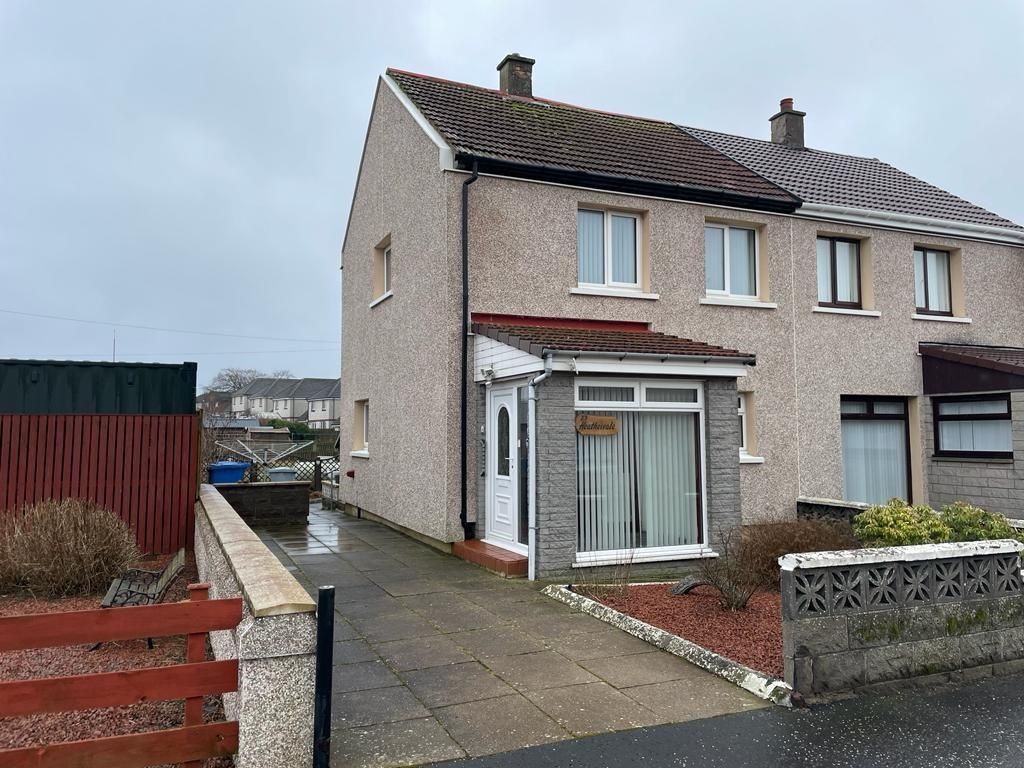 2 bed end terrace house to rent in Couthally Terrace, Carnwath, Lanark