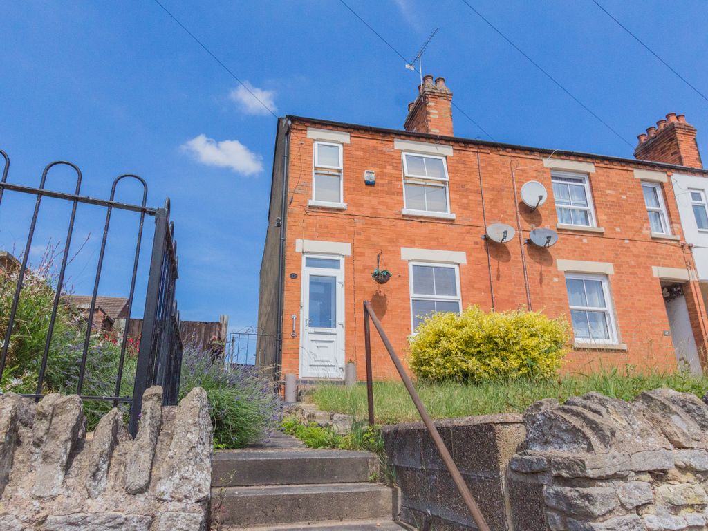 2 bed end terrace house for sale in Lees Street, Irthlingborough, Wellingborough NN9 Zoopla