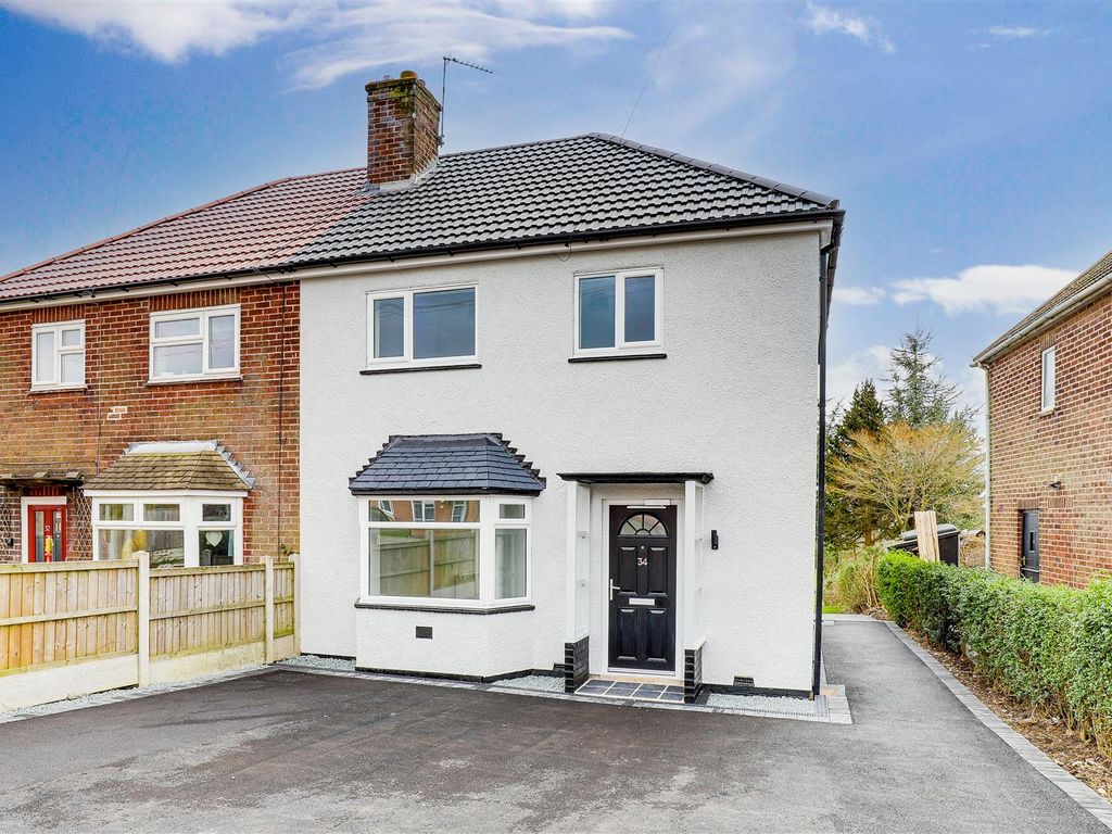 2 bed semidetached house for sale in South Street, Swanwick, Alfreton