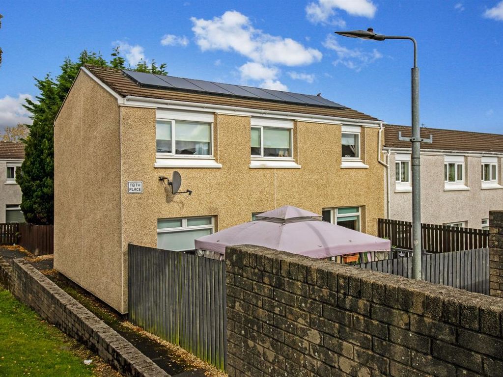 3 bed end terrace house for sale in Teith Place, Cambuslang, Glasgow