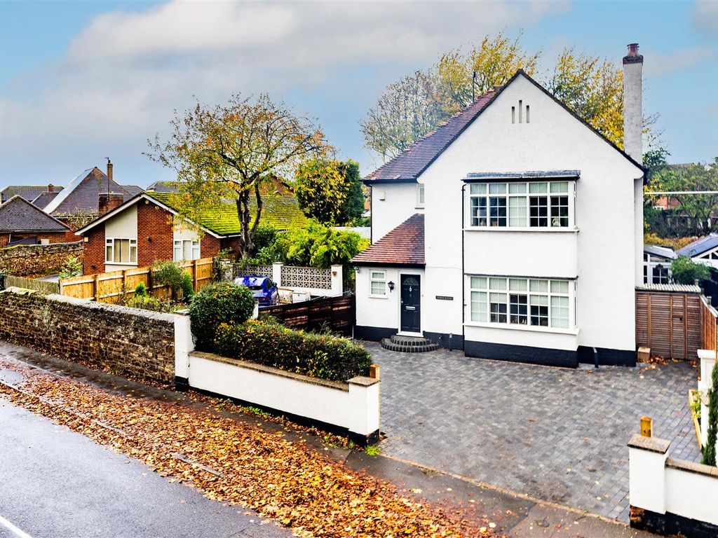 Westfield Road, Wellingborough NN8