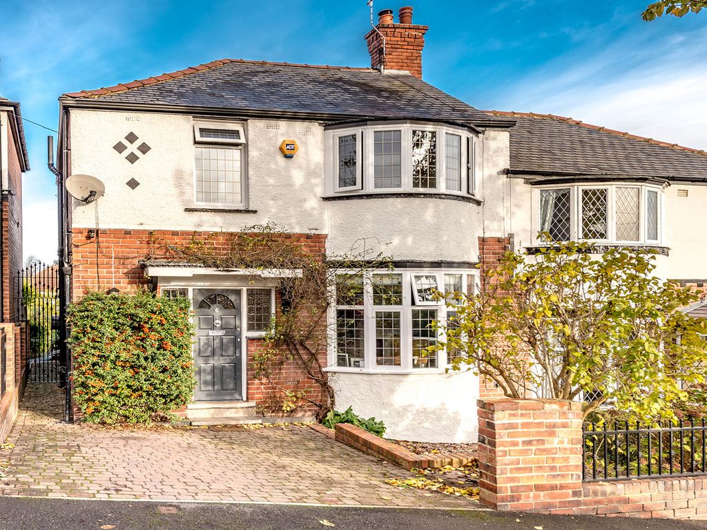 Renshaw Road, Sheffield S11  