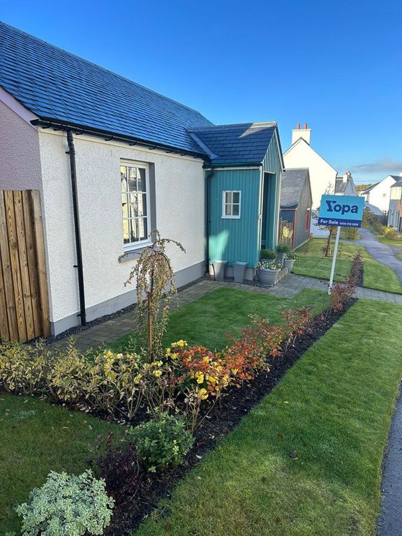 3 bed cottage for sale in The Loan, Tornagrain, Inverness IV2, £295,000