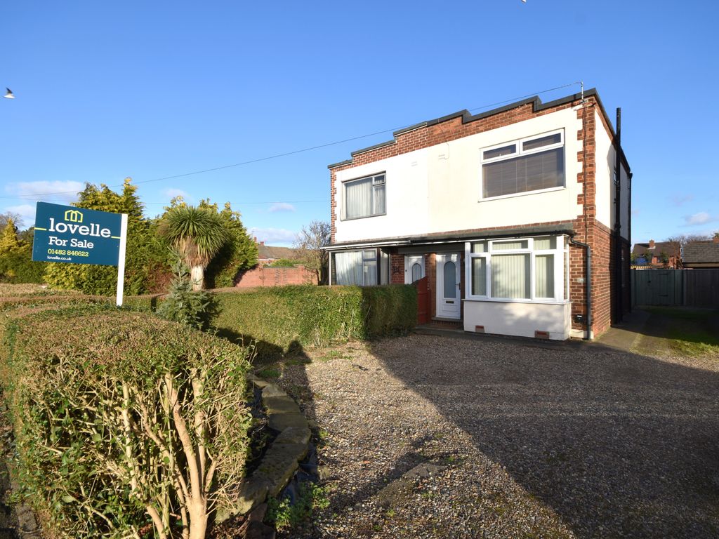 2 bed semidetached house for sale in St Margarets Avenue, Cottingham