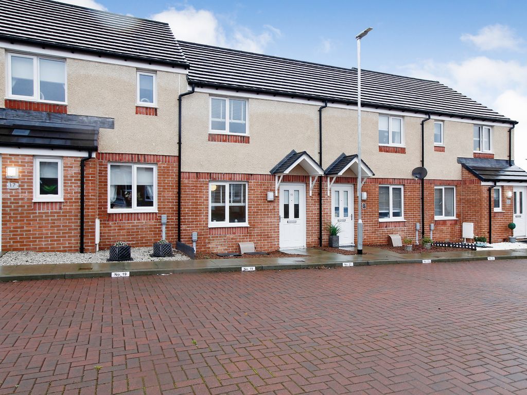 Flaxmill Grove, Glasgow G68  