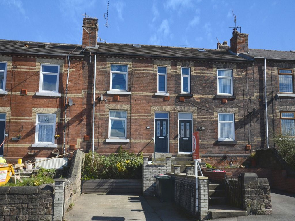 3 bed terraced house for sale in West Bawtry Road, Rotherham, South