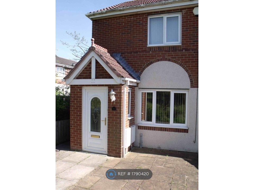 2 bed end terrace house to rent in Redewood Close, Newcastle Upon Tyne