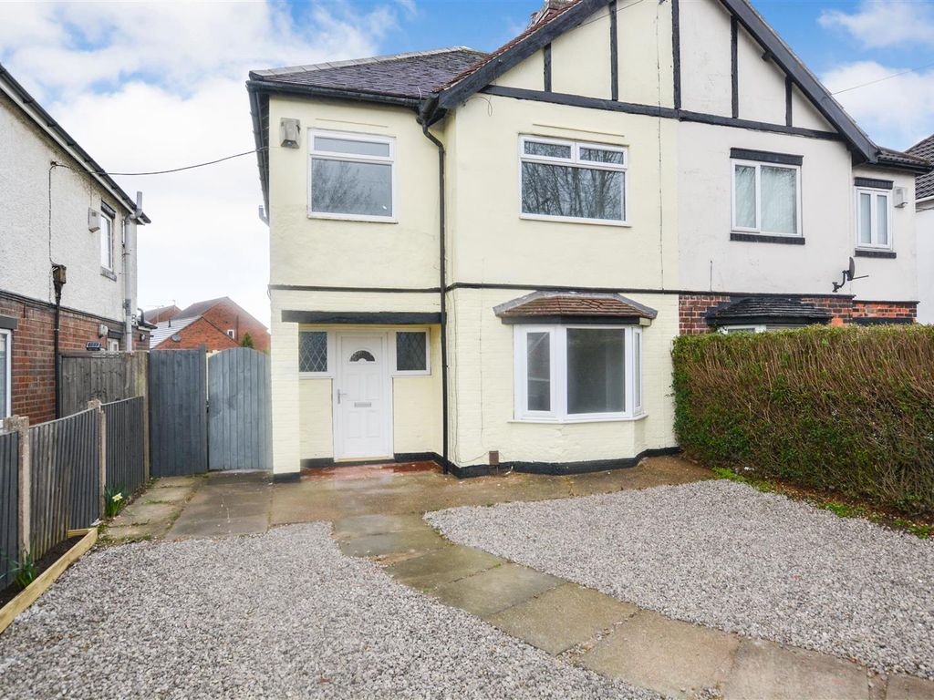 3 bed semidetached house for sale in Burringham Road, Scunthorpe DN17