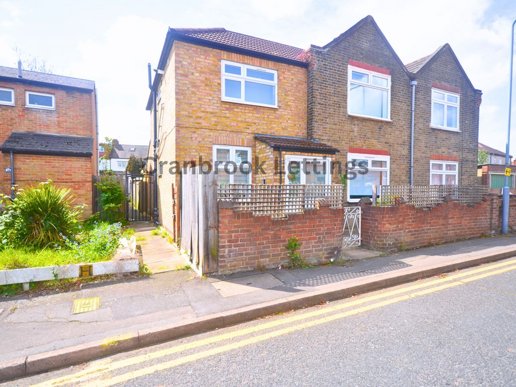 5 bed semidetached house for sale in Pershore Close, Ilford IG2, £700,000 Zoopla