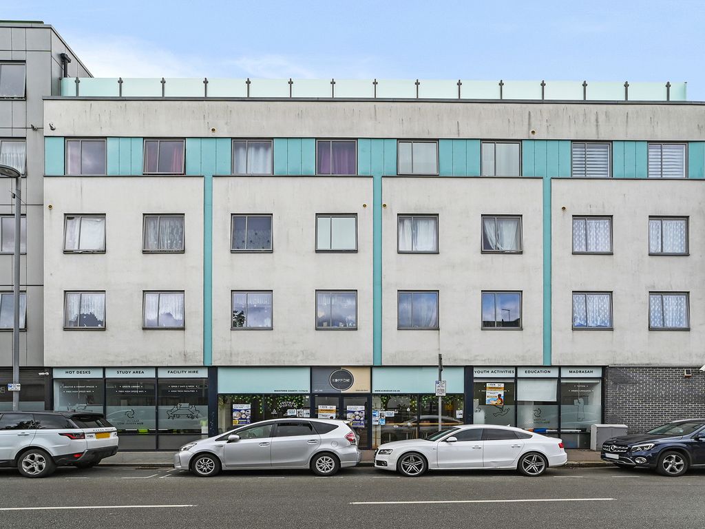 High Road Leyton, London E10