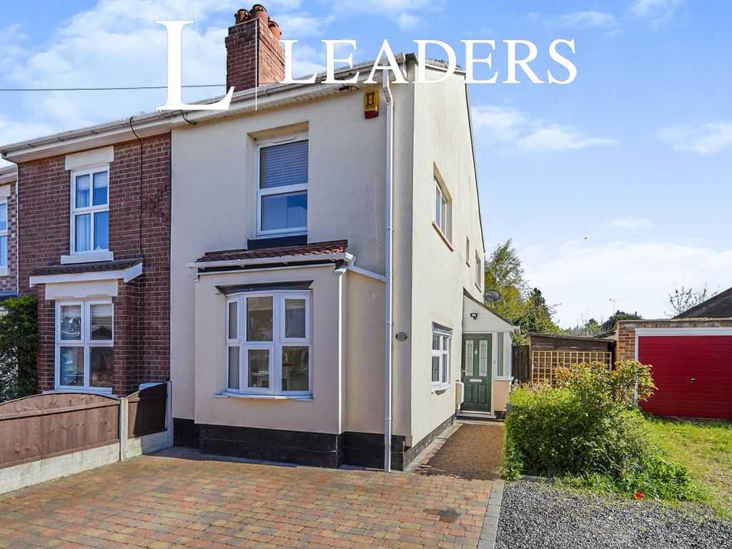 2 bed end terrace house to rent in Chestnut Avenue, Chellaston, Derby